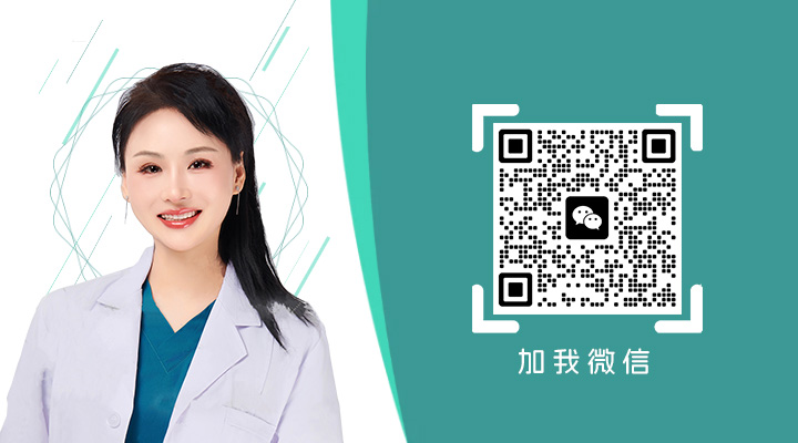 联系我